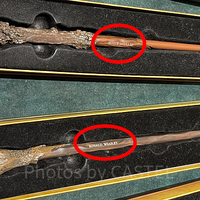 スタジオツアー東京で販売されている名入れありの杖