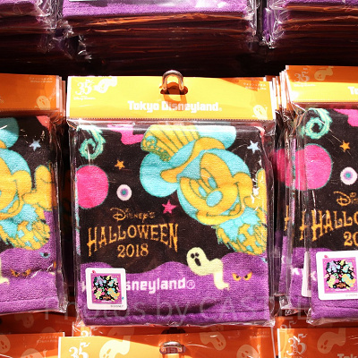 ウォッシュタオルは端からゴーストが飛び出す！