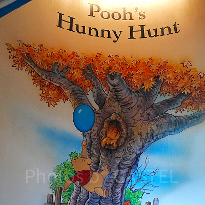 プーさんのハニーハントには英語のスペルミスがたくさん？