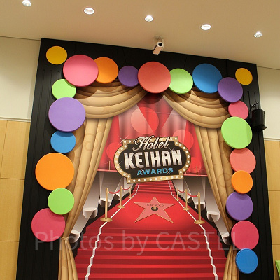 映画賞の授賞式会場をイメージしたフォトスポット