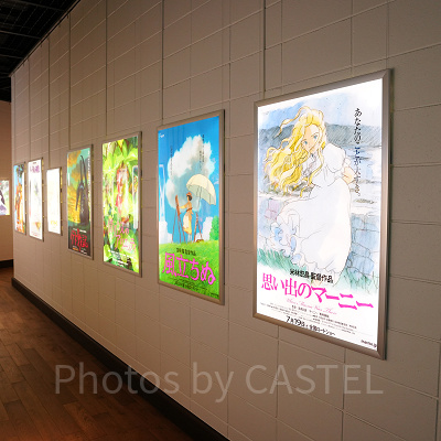 ジブリがいっぱい展で展示されたポスター