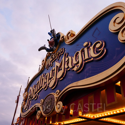 ディズニーの夢が詰まったシアタータイプのアトラクション