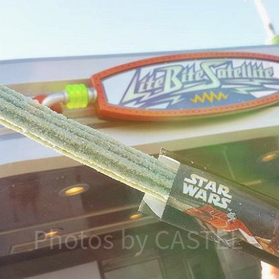 宇宙と交信しているワゴンです!