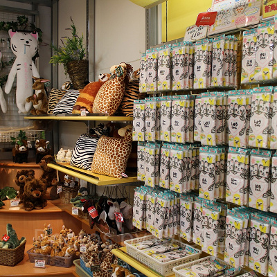 ホワイトタイガーのタオルは名前入りで650円