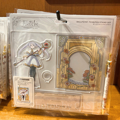 ボールペン付きアクリルペンスタンド（USJ×葬送のフリーレングッズ）