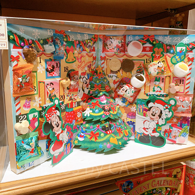 アドベントカレンダー