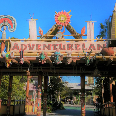 アドベンチャーランド