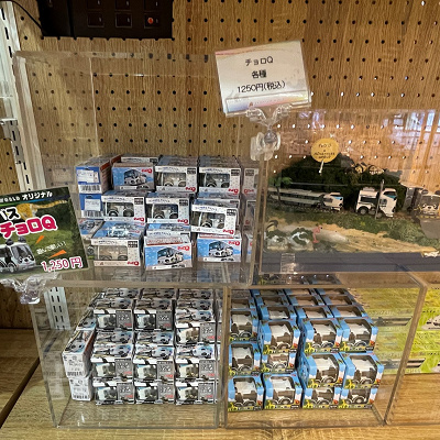 アドベンチャーワールド限定チョロＱ