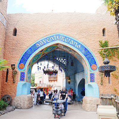 アドベンチャーランド(ディズニーランド・パリ)
