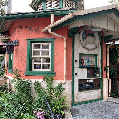 アドベンチャーランド自動販売機