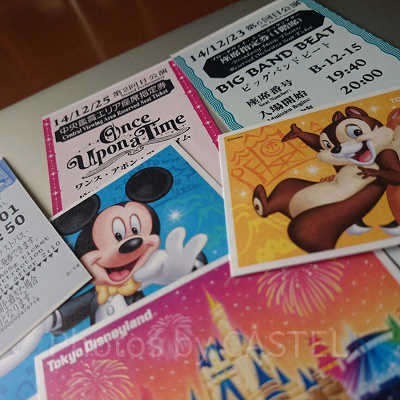 アフター6パスポート