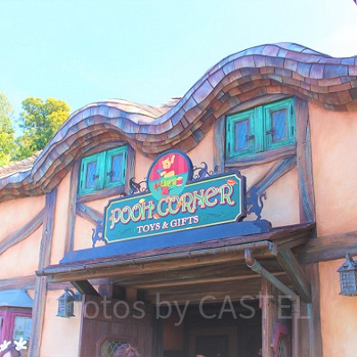 クリストファー・ロビンのその後