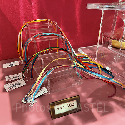 アグラバーマーケットプレイス　オリジナルステッキ