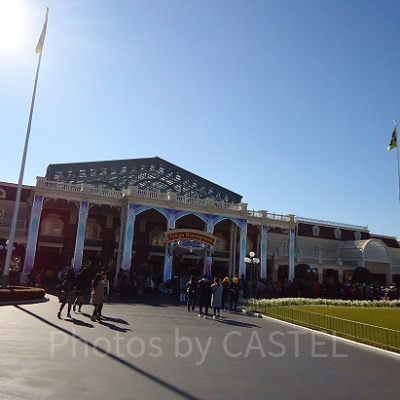 早朝の到着を目安に