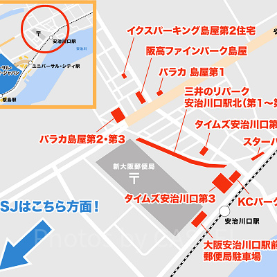 安治川口駅北側・島屋周辺の駐車場MAP