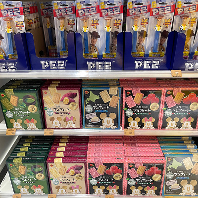 アルフォート（ミッキー＆ミニーデザイン）