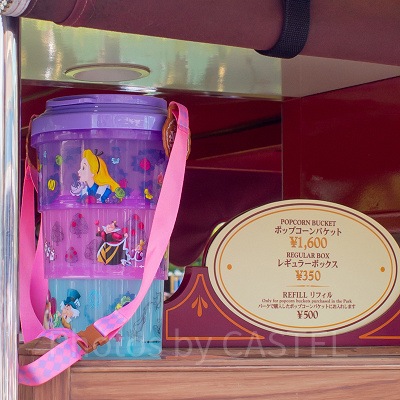 ふしぎの国のアリスのポップコーンバケット