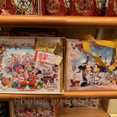 アーモンドチョコレートバー（ディズニーシー）