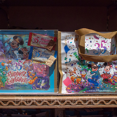 アーモンドチョコレートバー