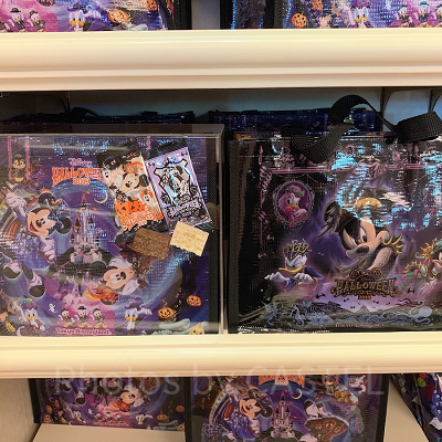 アーモンドチョコレートバー