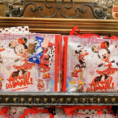 アーモンドチョコレートバー