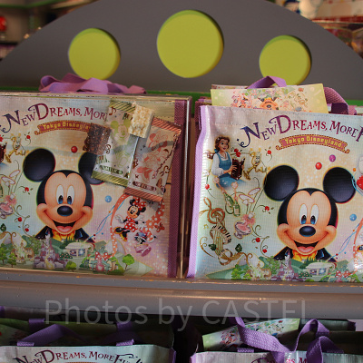 アーモンドチョコレートバー