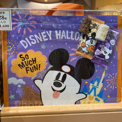 アーモンドチョコレートバー