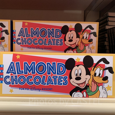 アーモンドチョコレート