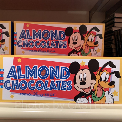 アーモンドチョコレート