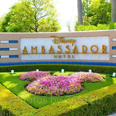 アンバサダーホテル入口