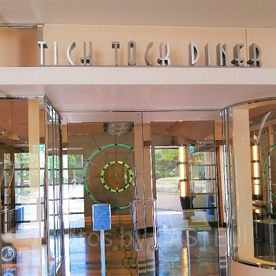 アンバサダーホテルのホームパーティーセットの販売場所