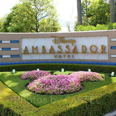 アンバサダーホテル