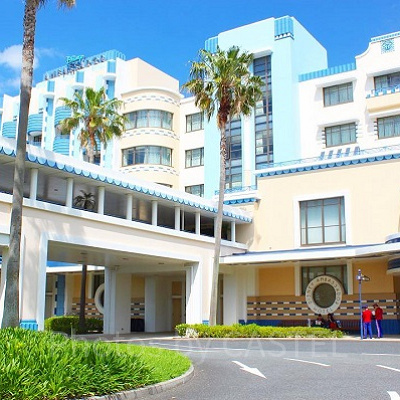 アンバサダーホテル