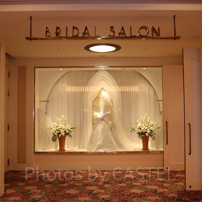 アンバサダーホテルの結婚式