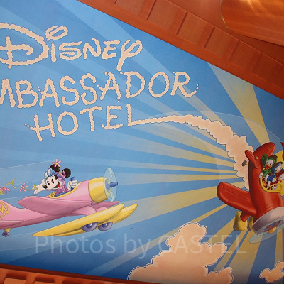 シェフ・ミッキーがあるアンバサダーホテル