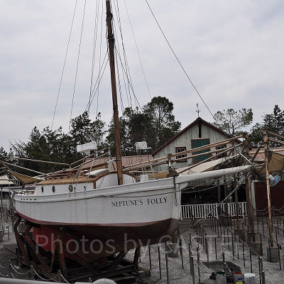 アミティエリア／USJ