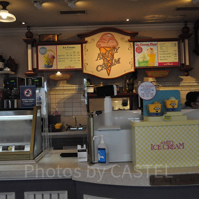 アミティアイスクリーム店内