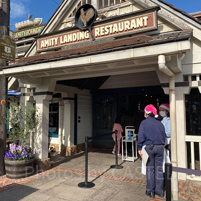 アミティ・ランディング・レストラン