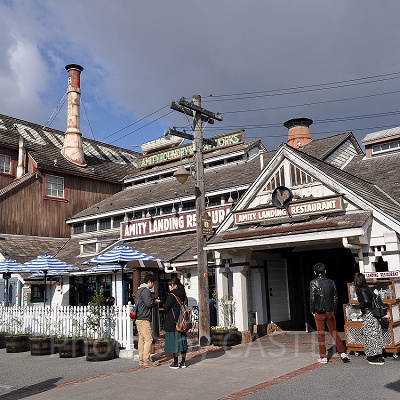 アミティランディングレストラン