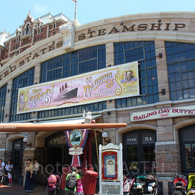 貨物ターミナルをイメージ