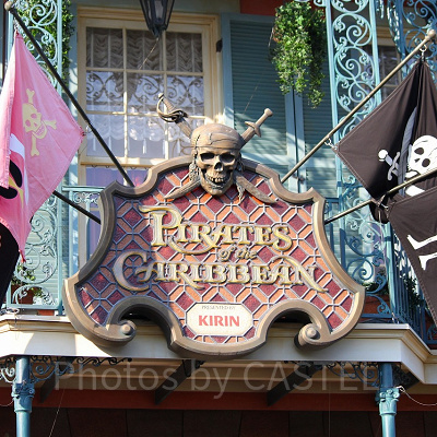 ガストンの最期に目に写る不吉な予兆