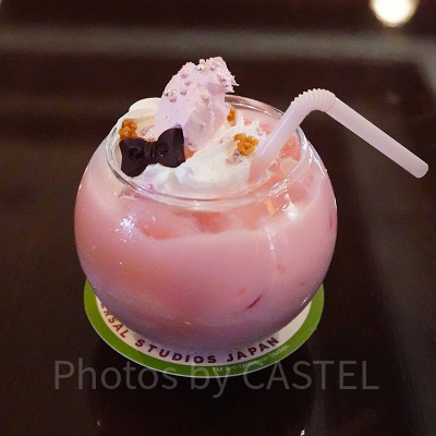 アーニャ×ボンドわくわくドリンク～いちごみるく～