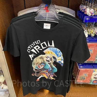 【蒼世ネコシリーズ】のオトモアイルーTシャツ