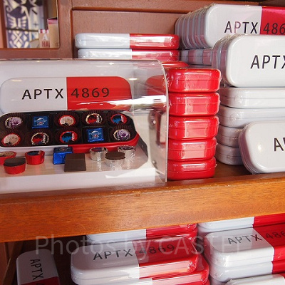 アポトキシンチョコレート