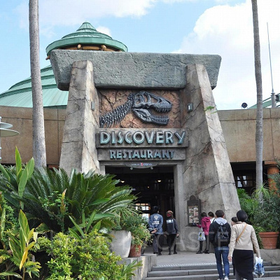 USJのジュラシック・パークエリアにある「ディスカバリーレストラン」外観