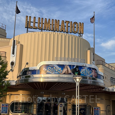 イルミネーションシアターの外観