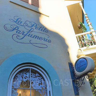 ラ・プティート・パフュームリー外観
