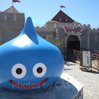 ニジゲンノモリ「ドラゴンクエストアイランド」の外観