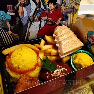 見習い侍弁当