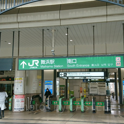 舞浜駅周辺で朝から営業しているお店はある？